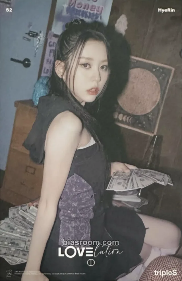 Photocard K-pop Hyerin tripleS Muhan