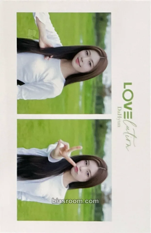 Dahyun tripleS Muhan K-pop photocard