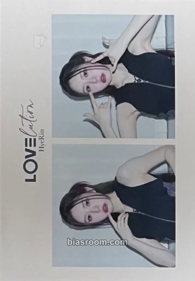 Photocard K-pop Hyerin tripleS Muhan