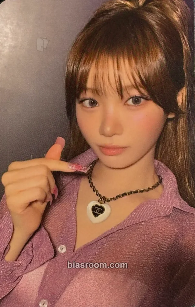 Kim Chaewon LE SSERAFIM Made My Night K-pop photocard