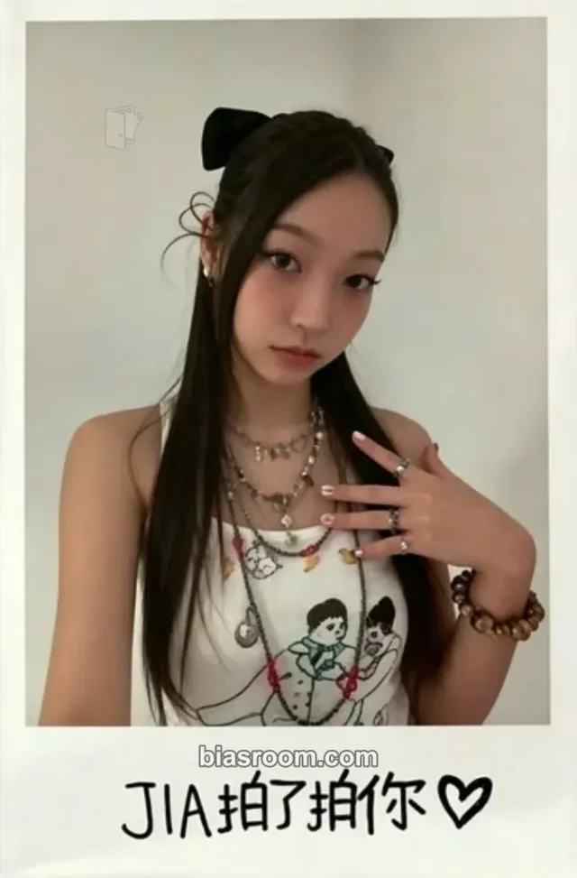 Photocard K-pop Jia TUIDE TUNE & PLAY