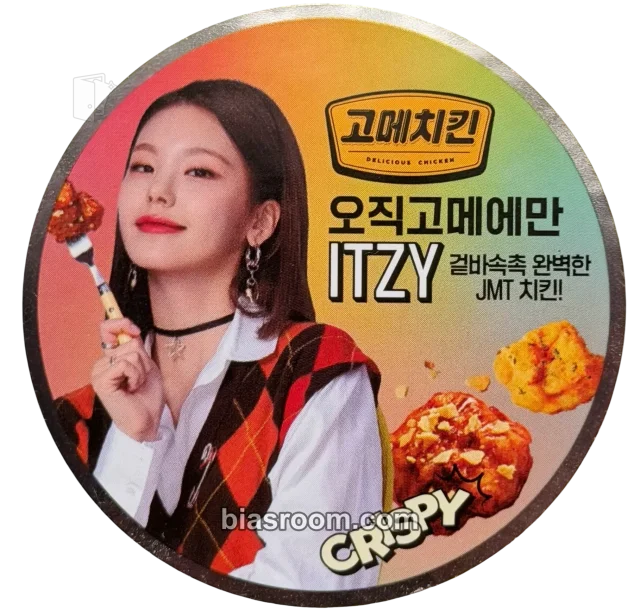 Yeji ITZY Gourmet Chicken x ITZY K-pop photocard