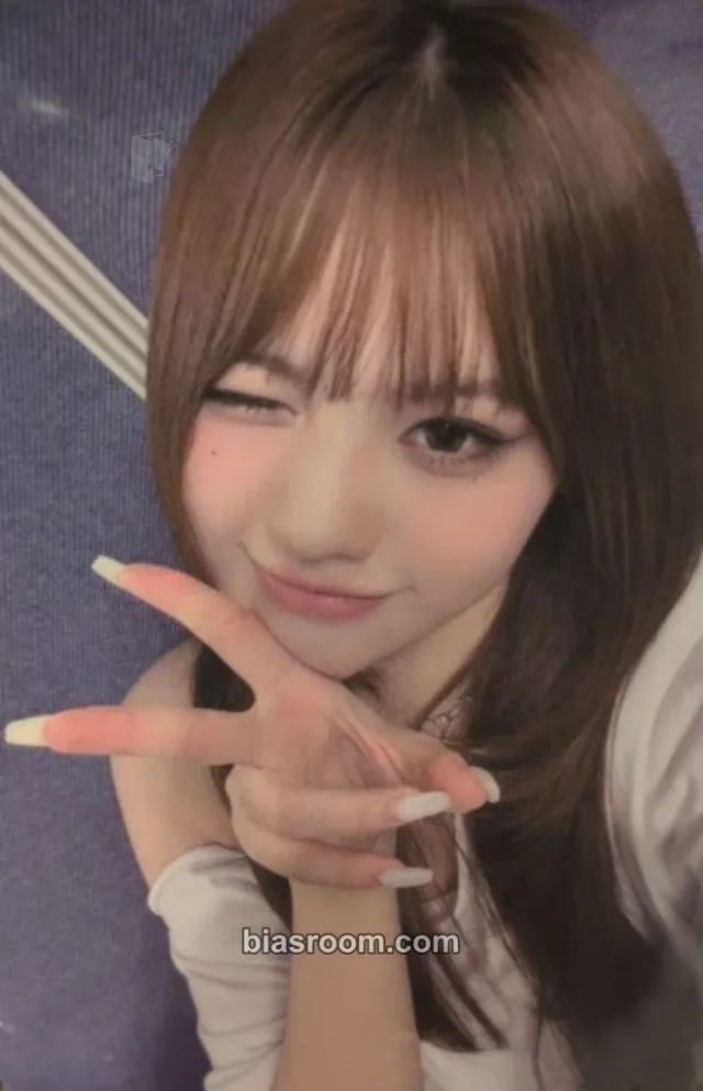 Serina MADEIN MADEIN S "MADE in BLUE" K-pop Photocard