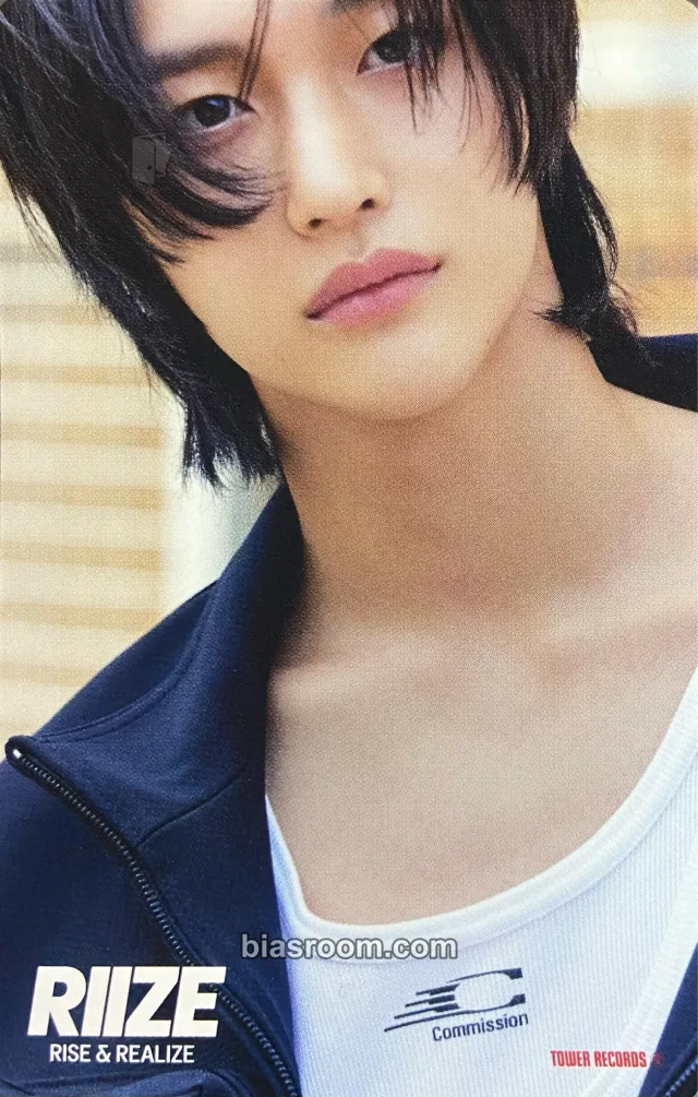 Wonbin RIIZE Get A Guitar K-pop photocard