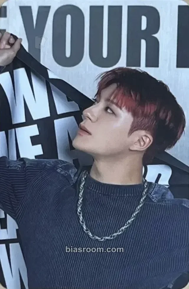 Jeno NCT DREAM Beat It Up K-pop photocard