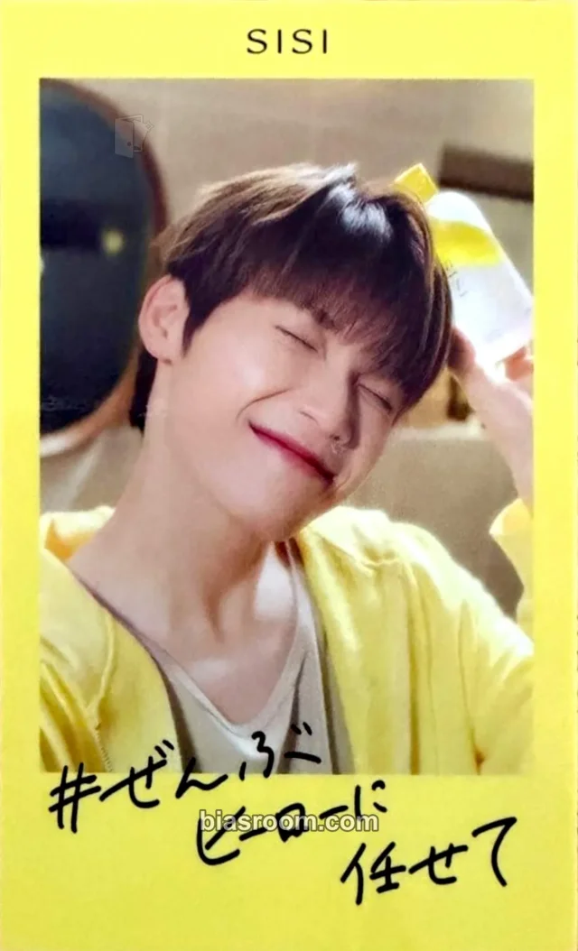 Masaya INI SISI × Masaya K-pop photocard