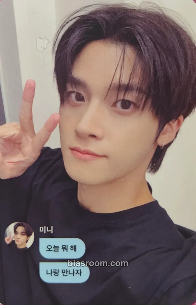 Junmin xikers ROUTE ZERO: The ORA K-pop photocard