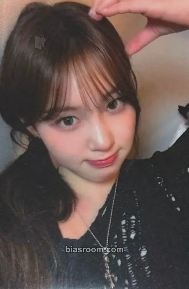 Chaehyun Kep1er 2026 Season's Greetings: Between Friends & Forever K-pop photocard