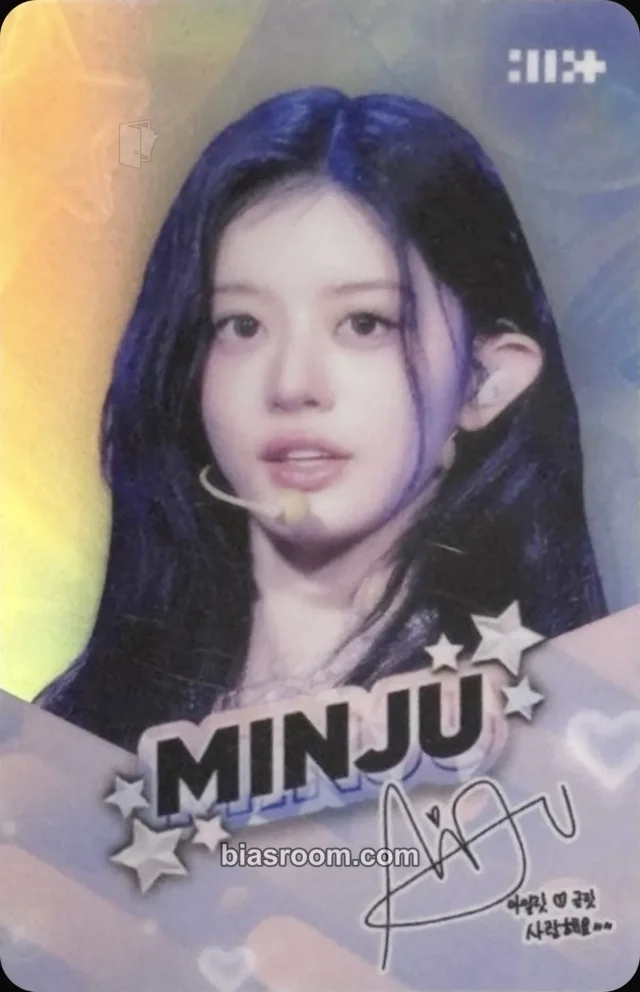 Minju ILLIT ILLIT LIVE ‘PRESS START♥︎︎︎’ K-pop photocard