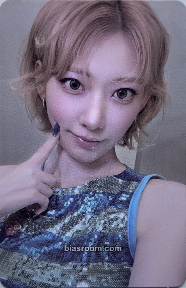 Sakura LE SSERAFIM Made My Night K-pop photocard