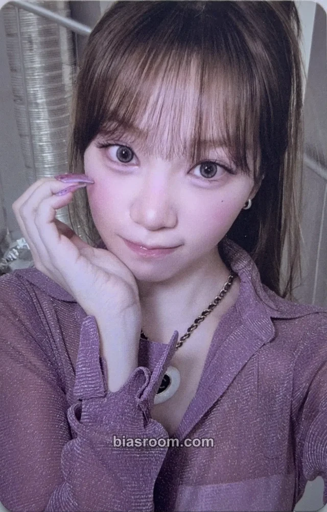 Kim Chaewon LE SSERAFIM Made My Night K-pop photocard