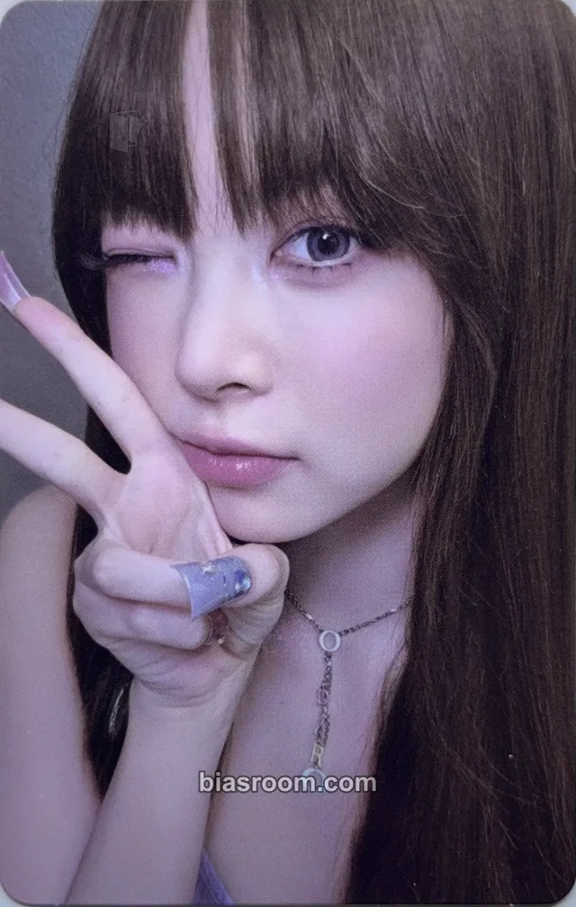 Hong Eunchae LE SSERAFIM Made My Night K-pop photocard
