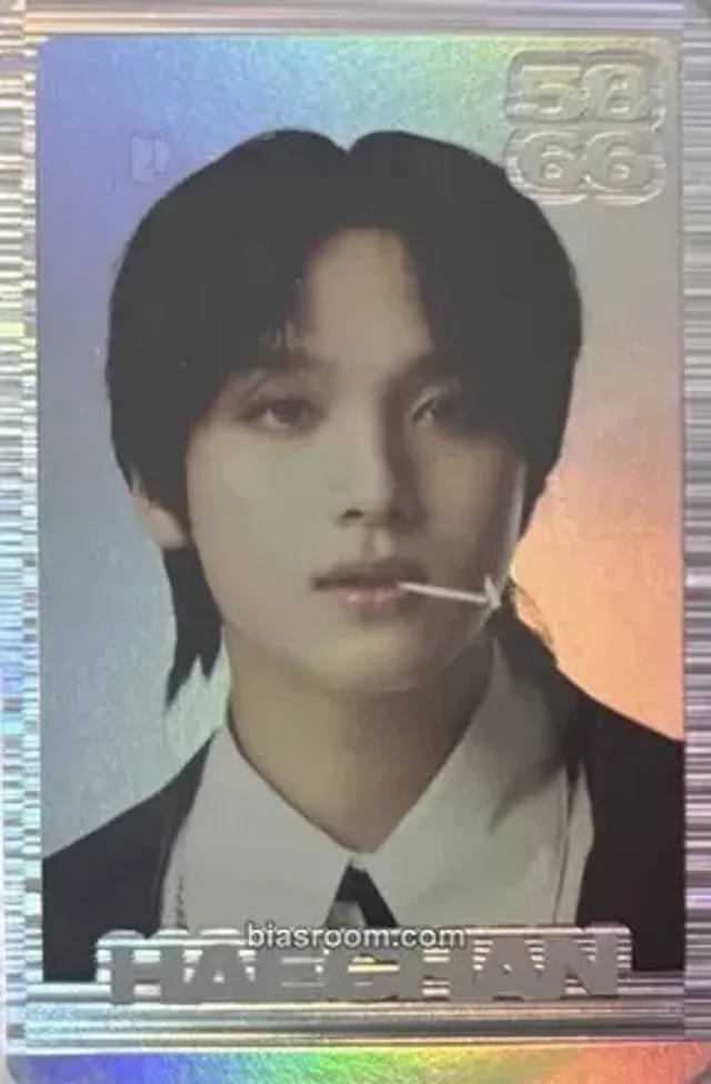 Haechan NCT DREAM Glitch Mode K-pop photocard