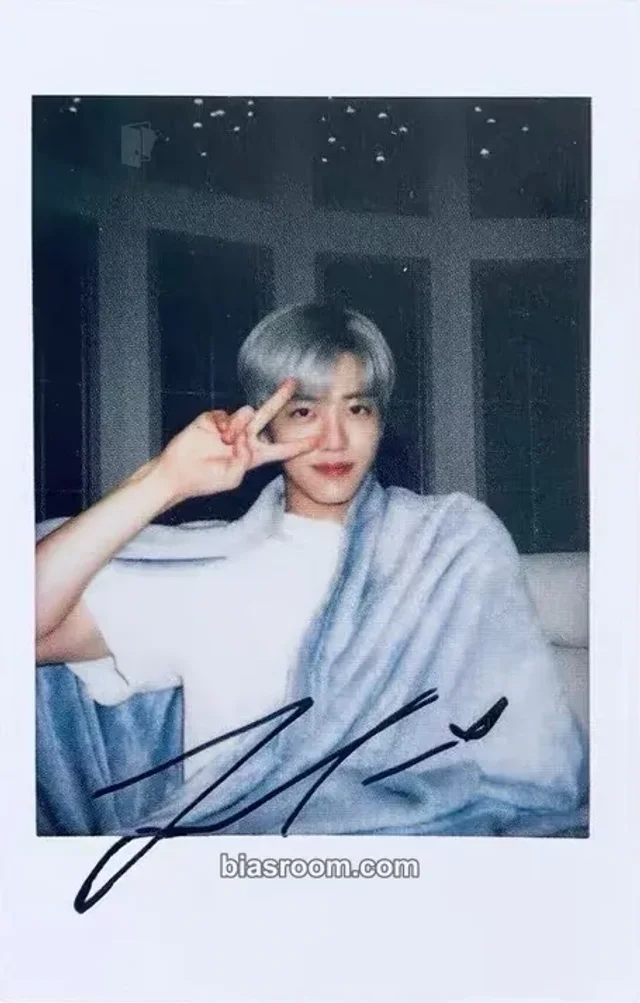 Jaemin NCT DREAM Beatbox K-pop photocard