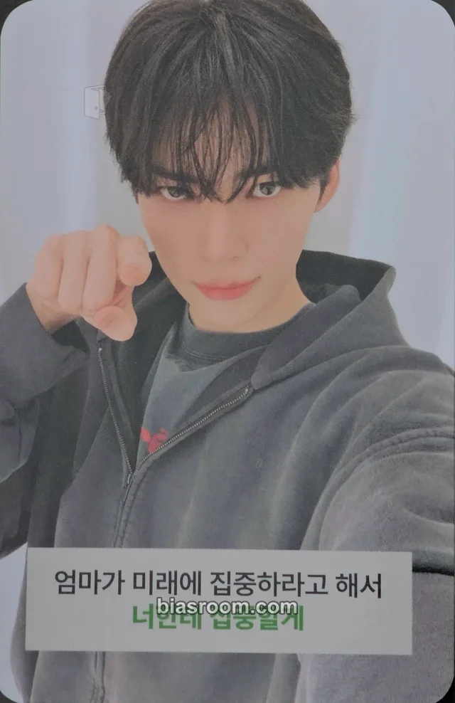 Hanbin ZEROBASEONE SUNGHANBIN [DEAD:ALIVE] K-pop photocard