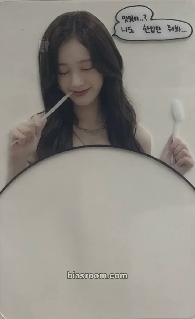 J STAYC I WANT IT K-pop photocard