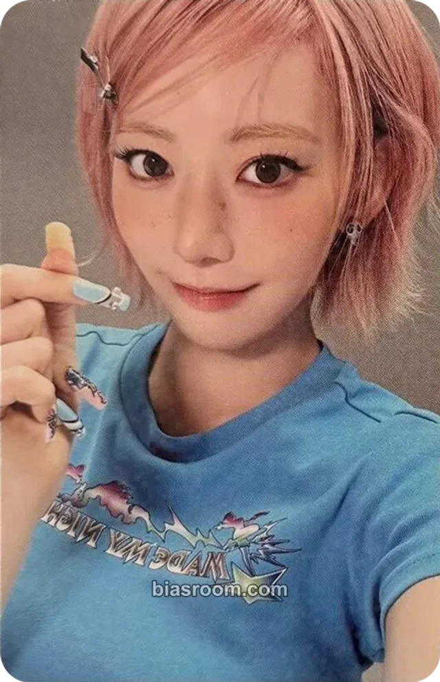 Sakura LE SSERAFIM Made My Night K-pop photocard