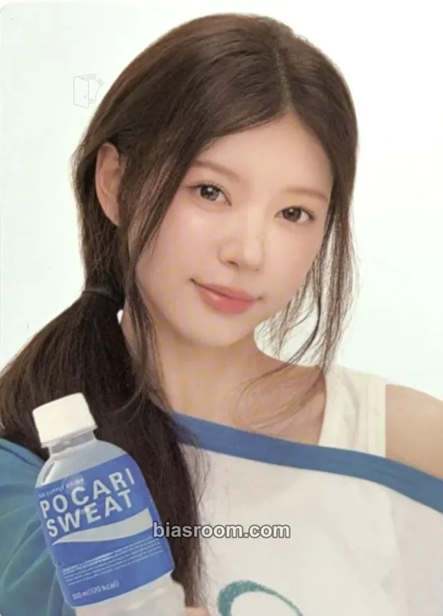 Photocard K-pop de Moka ILLIT ILLIT X Pocari Sweat