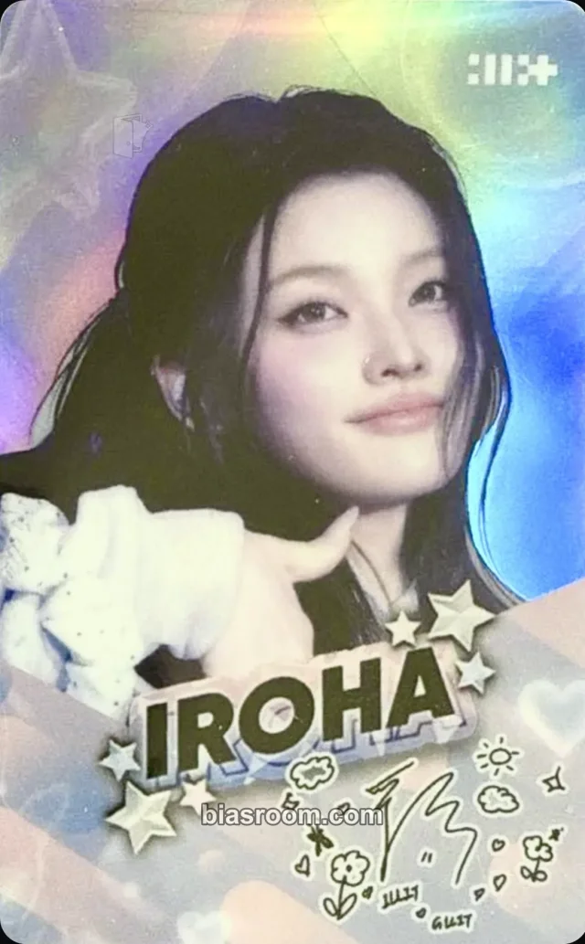 Photocard K-pop de Iroha ILLIT ILLIT LIVE ‘PRESS START♥︎︎︎’
