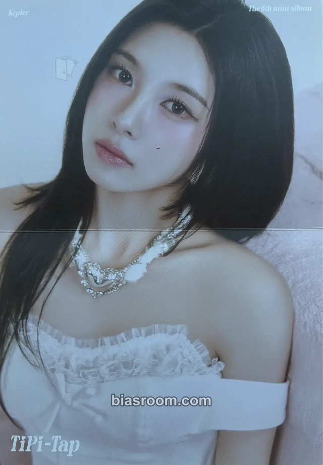 Dayeon Kep1er TIPI-TAP K-pop photocard