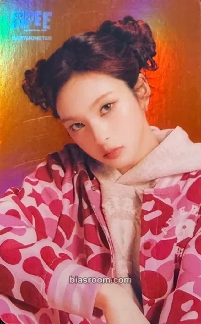 Photocard K-pop Chiquita BABYMONSTER APEE X BABYMONSTER