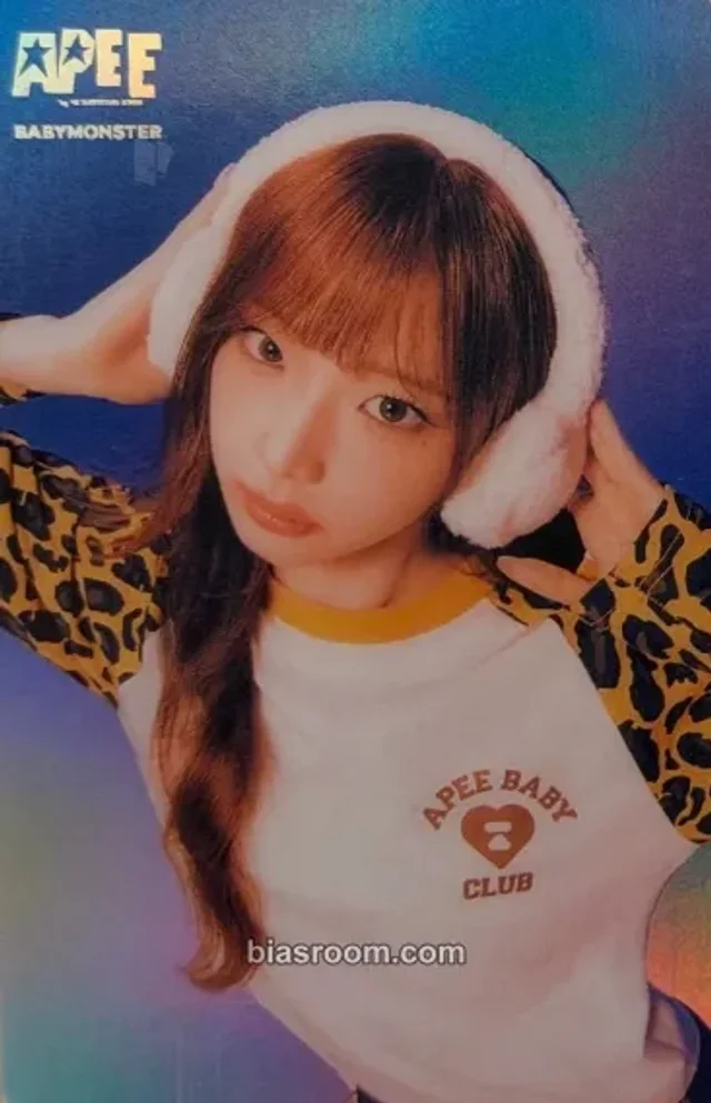 Ruka BABYMONSTER APEE X BABYMONSTER K-pop 小卡