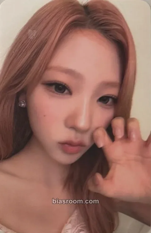 Stella Hearts2Hearts Lemon Tang K-pop photocard