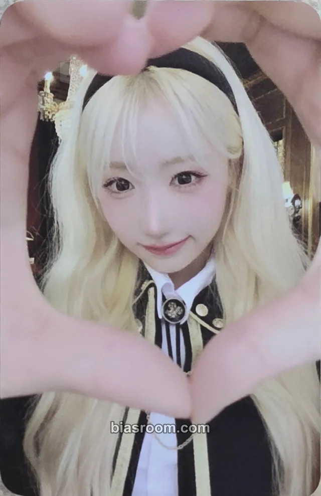 Mei SAY MY NAME SAY MY ACADEMY K-pop photocard