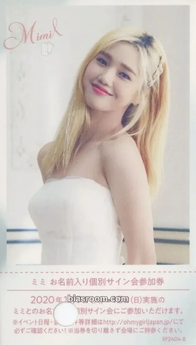 Mimi OH MY GIRL Eternally K-pop photocard