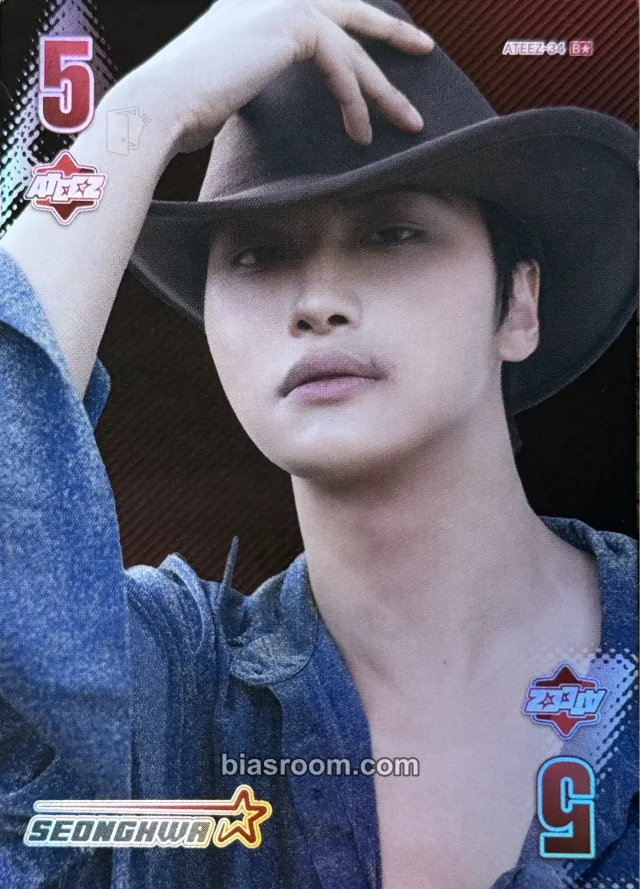 Seonghwa ATEEZ MIIMCA × ATEEZ K-pop Photocard