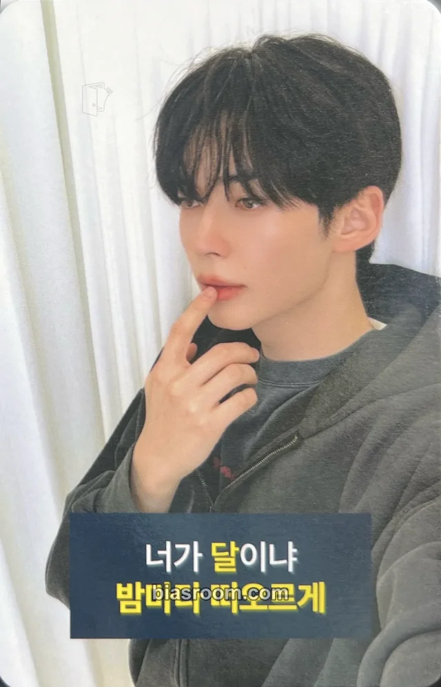 Photocard K-pop de Hanbin ZEROBASEONE SUNGHANBIN [DEAD:ALIVE]