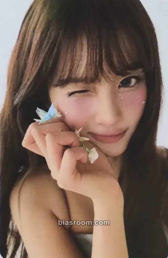Photocard K-pop de Sullyoon NMIXX Strange Muse