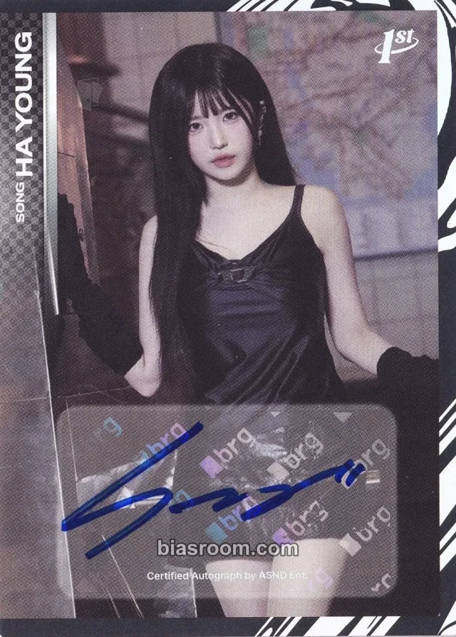 Hayoung fromis_9 MIIMCA x TELECA K-pop photocard