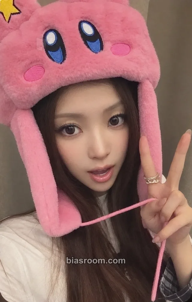 Narin MEOVV 1:1 online photo&call event K-pop Photocard
