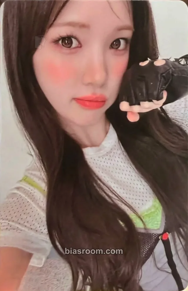 Photocard K-pop di Yuha Hearts2Hearts Lemon Tang