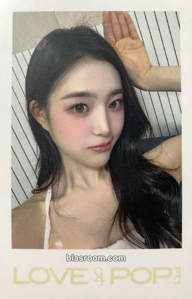 Jiyeon tripleS LOVE&POP pt.1 K-pop photocard