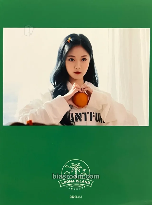HyunJin LOONA 2020 Summer Package: LOONA IslandのK-popフォトカード