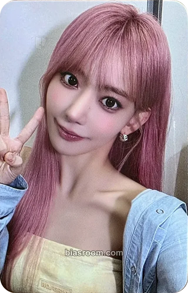 Photocard K-pop de Sakura LE SSERAFIM Made My Night