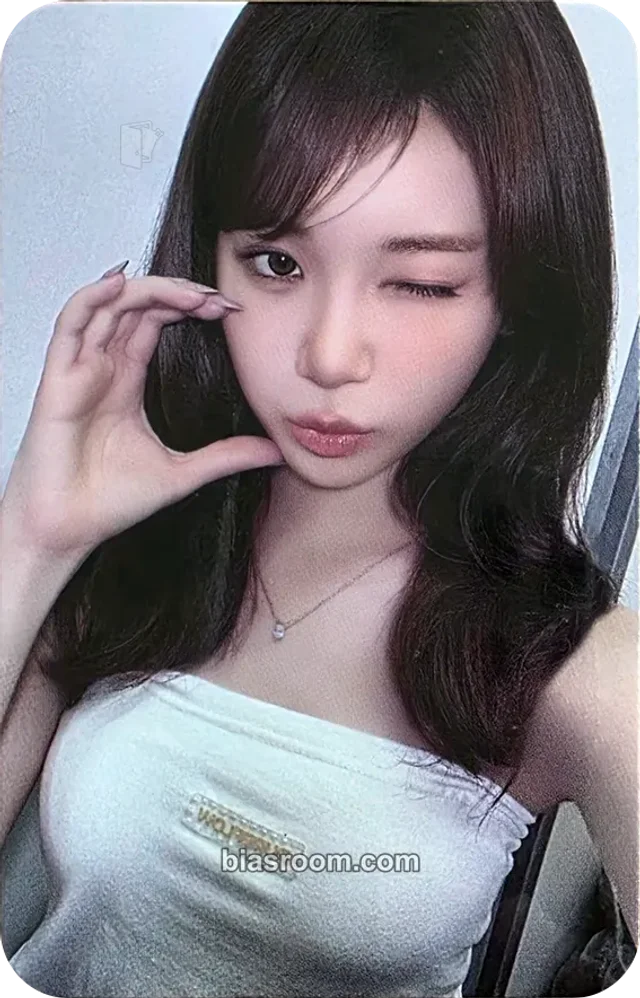Photocard K-pop de Kim Chaewon LE SSERAFIM Made My Night