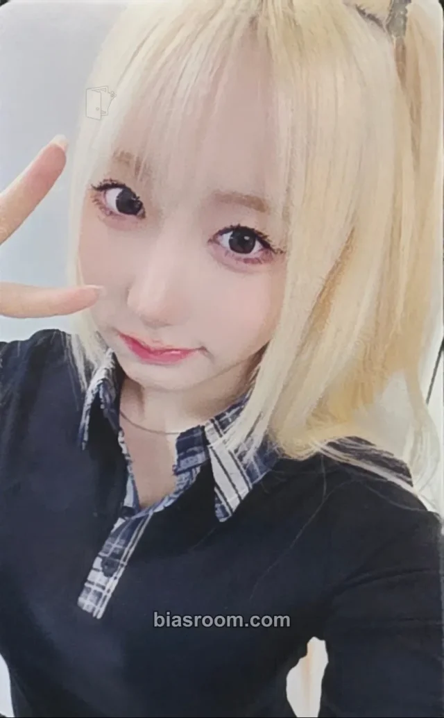 Mei SAY MY NAME &our vibe K-pop photocard