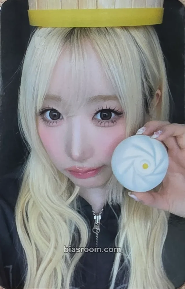 Mei SAY MY NAME &our vibe K-pop photocard