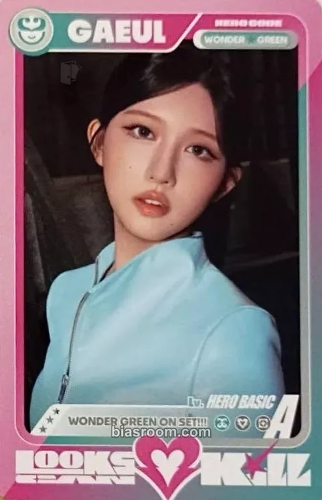 Photocard K-pop di Gaeul IVE Looks Can Kill