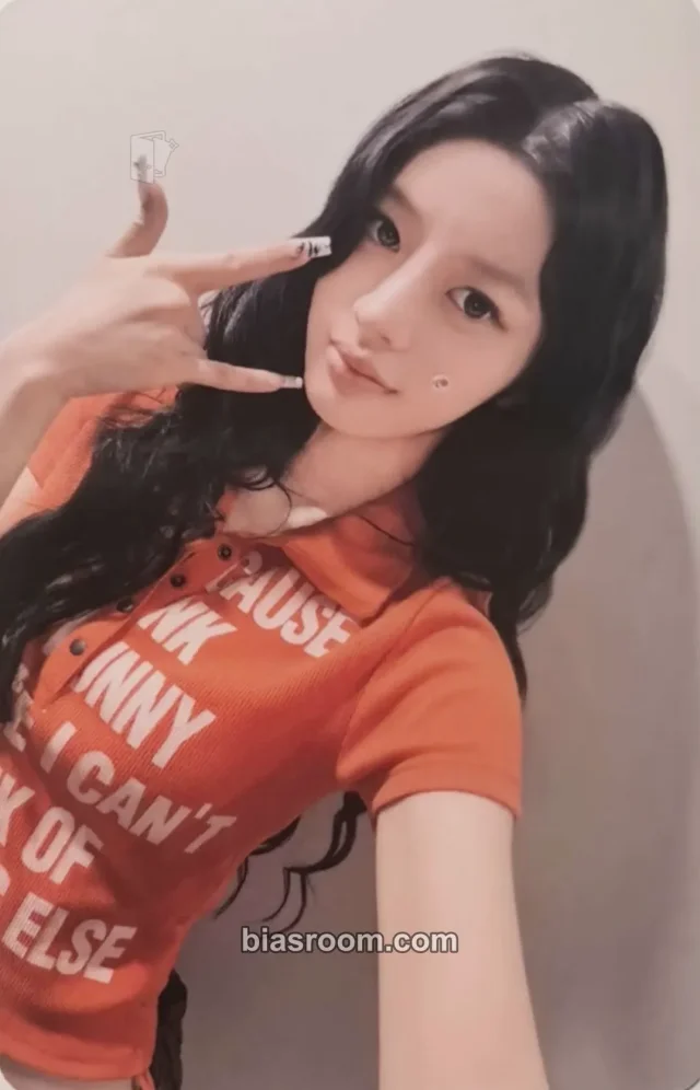 Photocard K-pop di Minju ILLIT MAMIHLAPINATAPAI