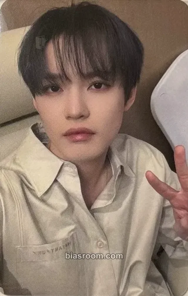 Chenle NCT DREAM Beat It Up K-pop photocard