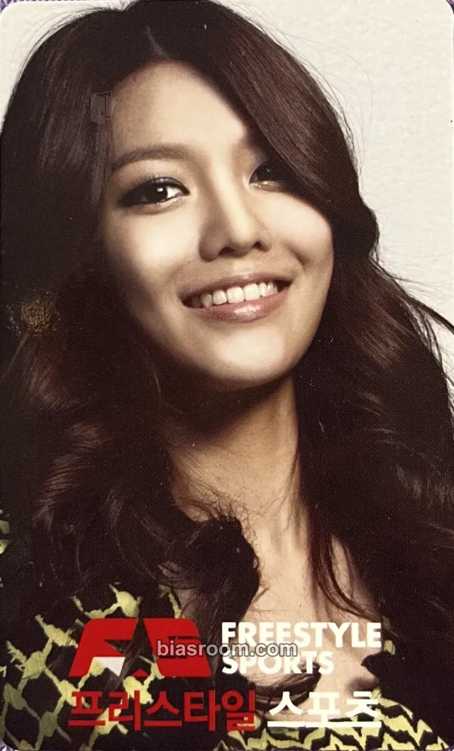 Sooyoung Girls' Generation Freestyle Sports K-pop photocard