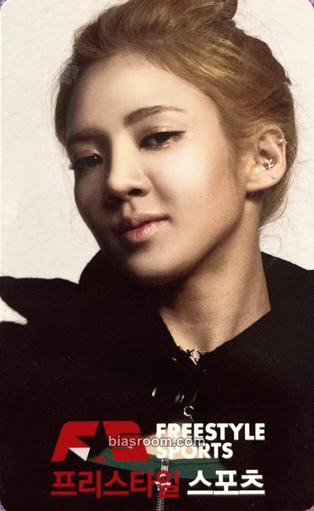 Hyoyeon Girls' Generation Freestyle Sports K-pop photocard