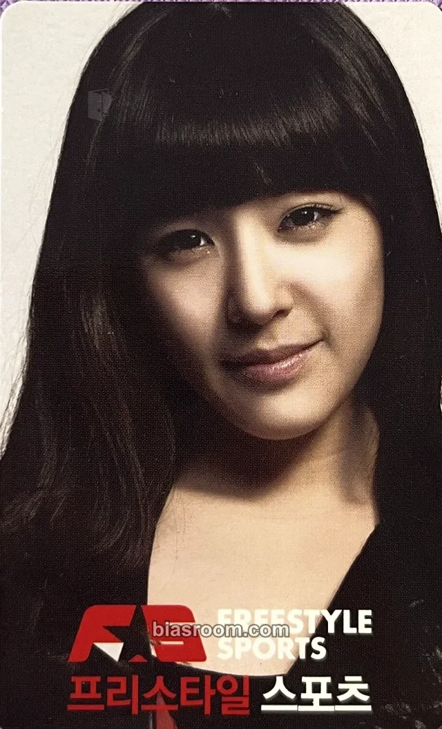 Tiffany Girls' Generation Freestyle Sports K-pop photocard