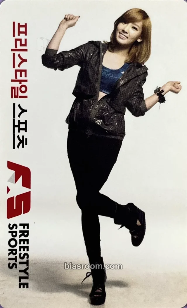 Taeyeon Girls' Generation Freestyle Sports K-pop photocard