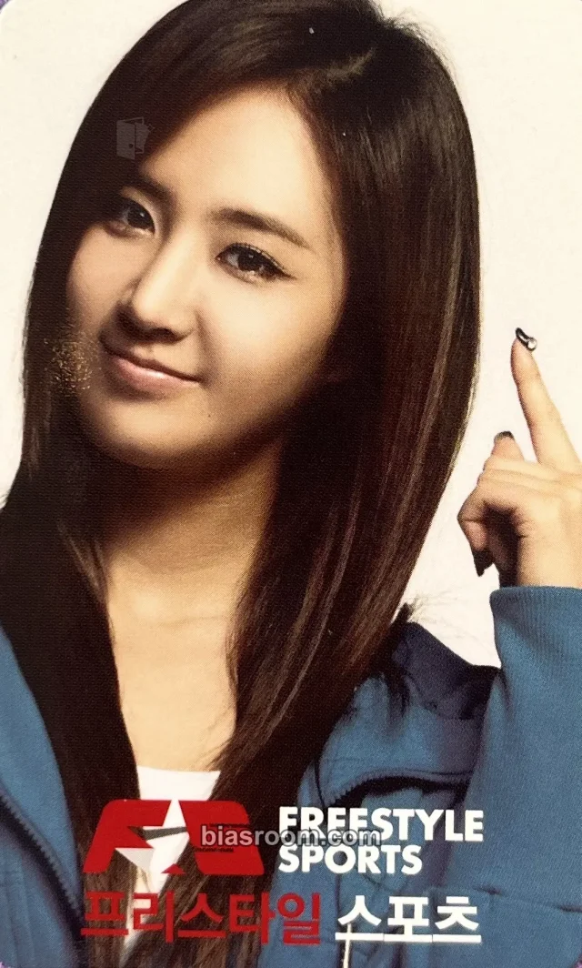 Yuri Girls' Generation Freestyle Sports K-pop photocard