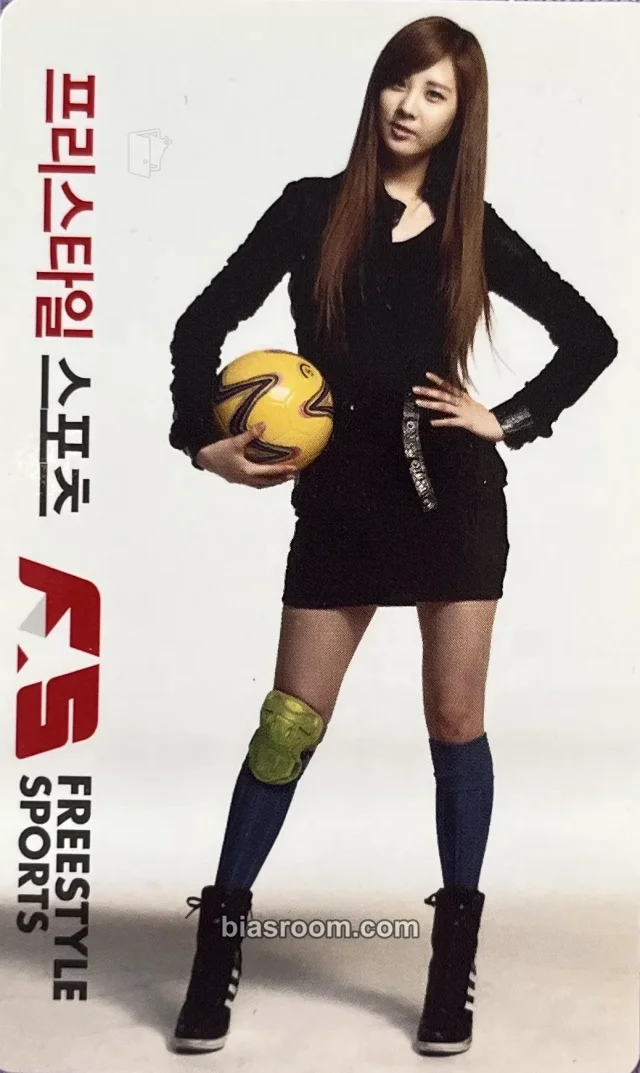 Seohyun Girls' Generation Freestyle Sports K-pop photocard